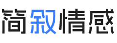 天津北辰区婚姻挽回咨询